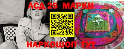 круглые Белореченск