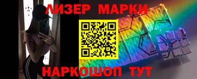 круглые Белореченск