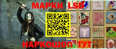 меф VHQ Белорецк