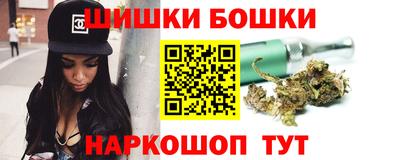 круглые Белореченск