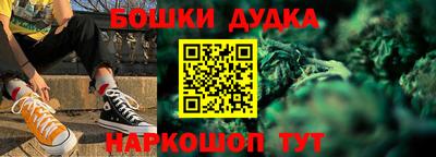 меф VHQ Белорецк