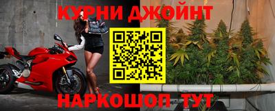 меф VHQ Белорецк