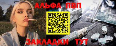 круглые Белореченск