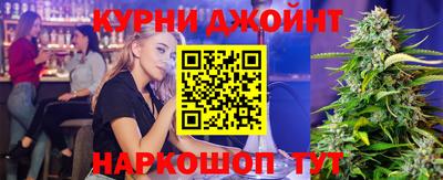 меф VHQ Белорецк