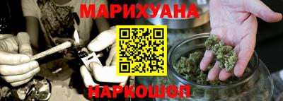 круглые Белореченск