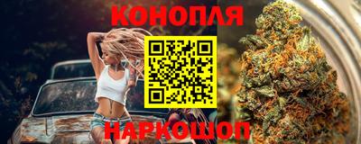 соль курить ск Бердск