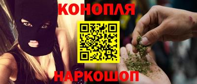 соль курить ск Бердск