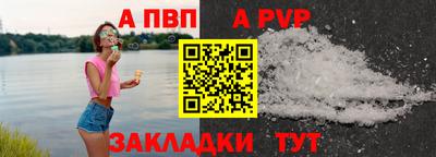 круглые Белореченск