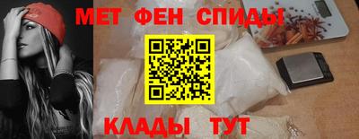 круглые Белореченск