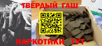 соль курить ск Бердск