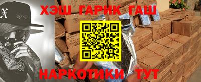круглые Белореченск