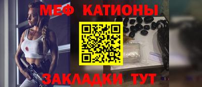 круглые Белореченск